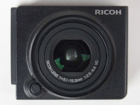 S10 camera unit
